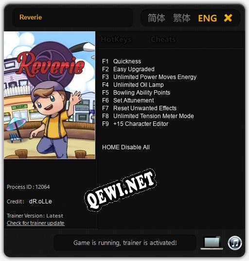 Reverie: ТРЕЙНЕР И ЧИТЫ (V1.0.22)