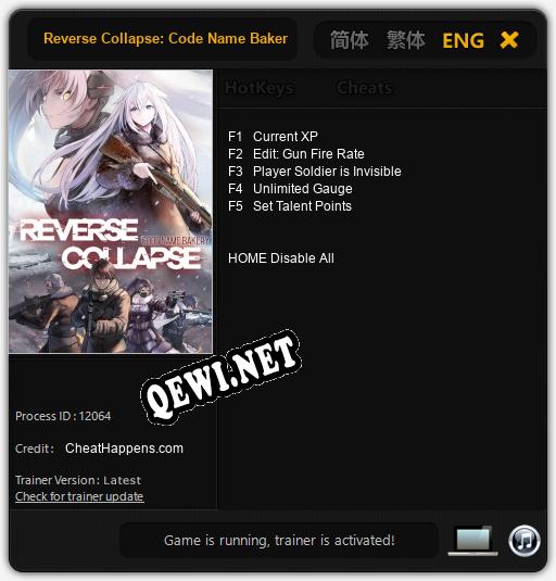 Reverse Collapse: Code Name Bakery: Трейнер +5 [v1.7]