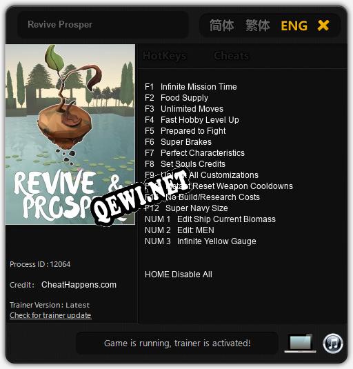 Трейнер для Revive Prosper [v1.0.3]