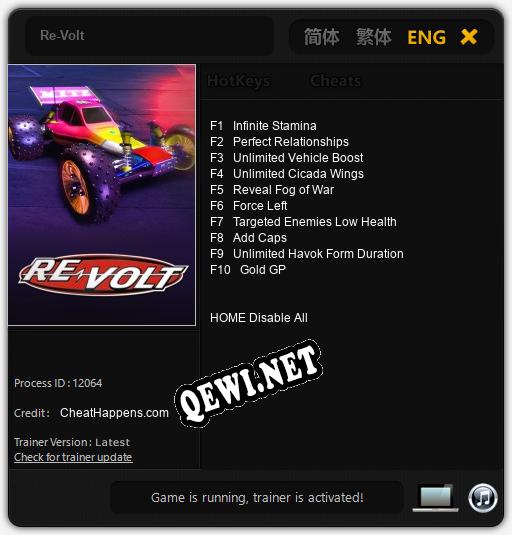 Трейнер для Re-Volt [v1.0.8]