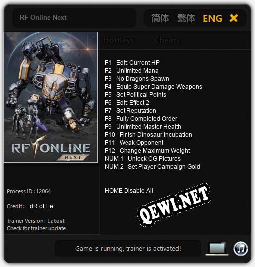 RF Online Next: Читы, Трейнер +14 [dR.oLLe]