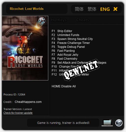Трейнер для Ricochet: Lost Worlds [v1.0.4]