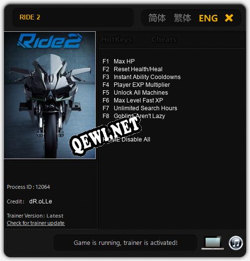 RIDE 2: ТРЕЙНЕР И ЧИТЫ (V1.0.33)