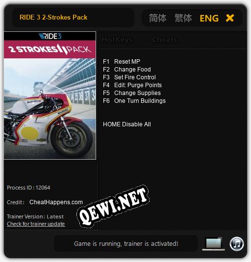 Трейнер для RIDE 3 2-Strokes Pack [v1.0.9]