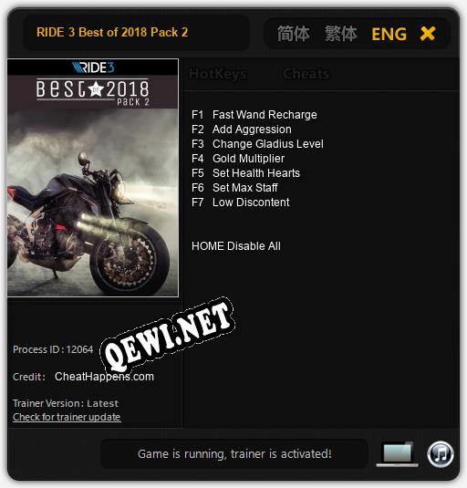 RIDE 3 Best of 2018 Pack 2: ТРЕЙНЕР И ЧИТЫ (V1.0.72)