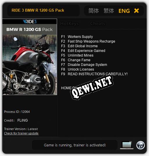 RIDE 3 BMW R 1200 GS Pack: Трейнер +9 [v1.1]