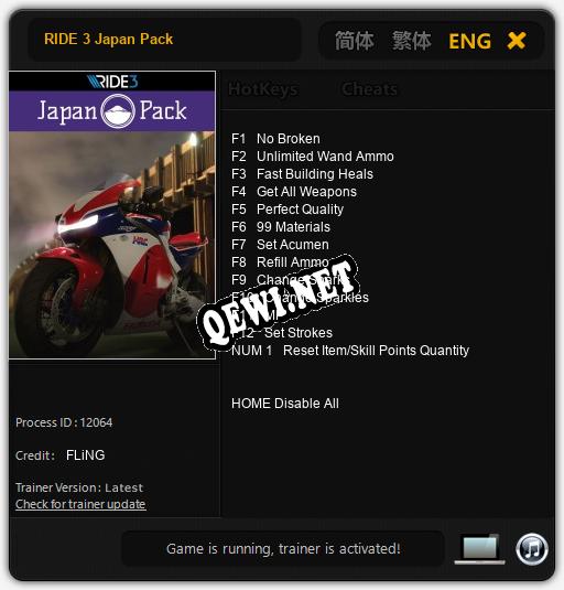 RIDE 3 Japan Pack: ТРЕЙНЕР И ЧИТЫ (V1.0.53)