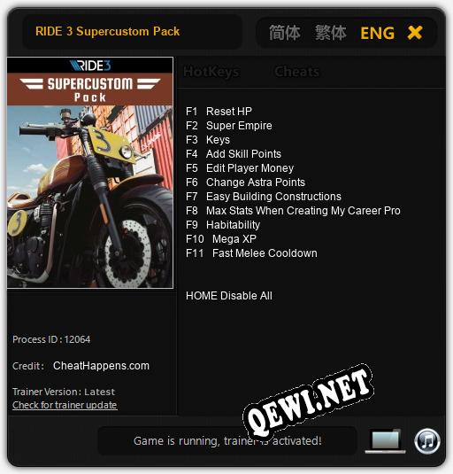 RIDE 3 Supercustom Pack: ТРЕЙНЕР И ЧИТЫ (V1.0.71)