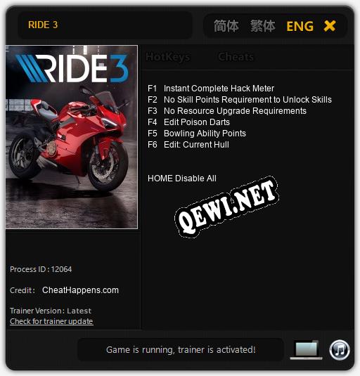 RIDE 3: ТРЕЙНЕР И ЧИТЫ (V1.0.1)