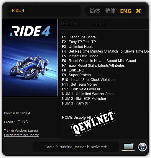 RIDE 4: Читы, Трейнер +15 [FLiNG]