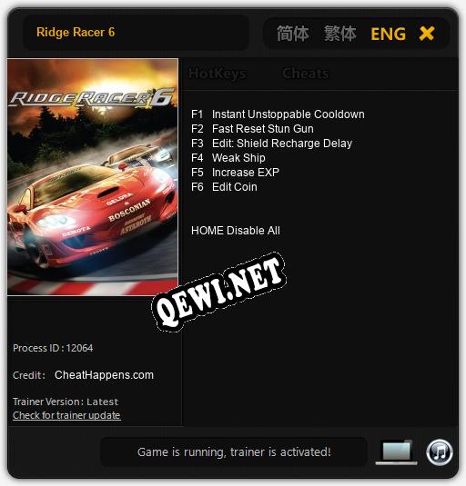 Ridge Racer 6: ТРЕЙНЕР И ЧИТЫ (V1.0.85)