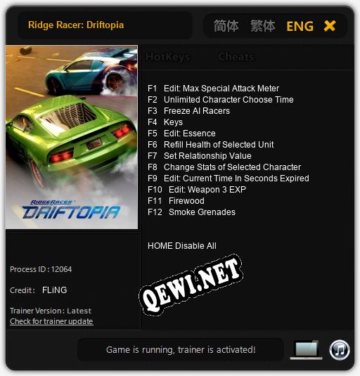 Трейнер для Ridge Racer: Driftopia [v1.0.3]
