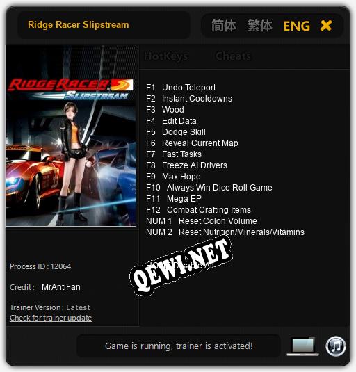 Ridge Racer Slipstream: ТРЕЙНЕР И ЧИТЫ (V1.0.2)