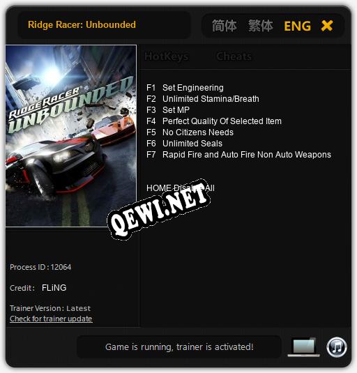 Трейнер для Ridge Racer: Unbounded [v1.0.8]