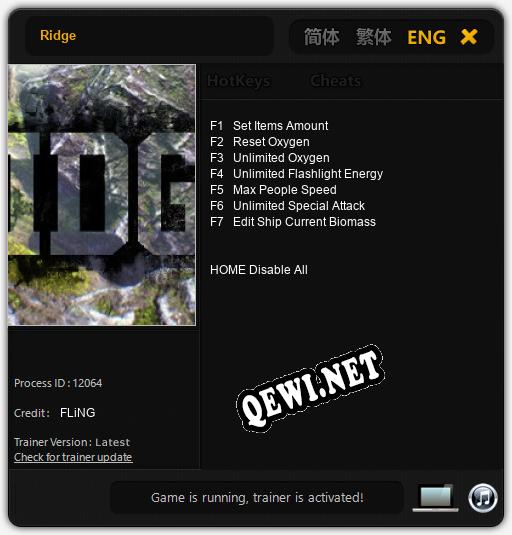 Трейнер для Ridge [v1.0.2]
