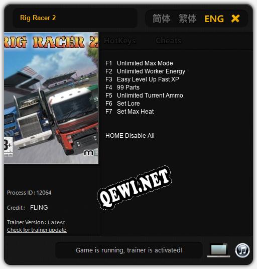 Rig Racer 2: Трейнер +7 [v1.8]