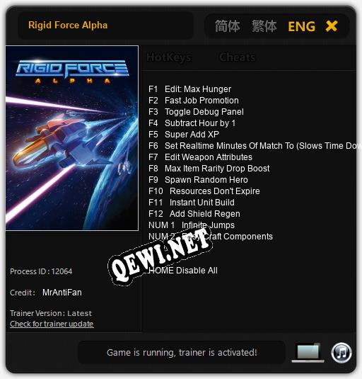 Rigid Force Alpha: Читы, Трейнер +14 [MrAntiFan]
