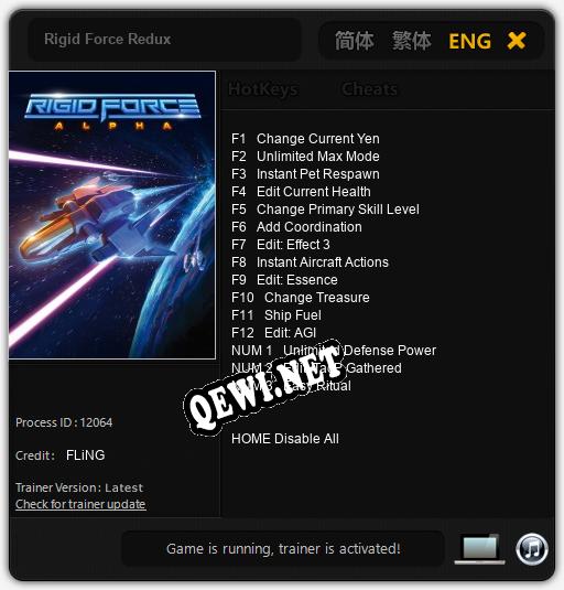 Трейнер для Rigid Force Redux [v1.0.9]