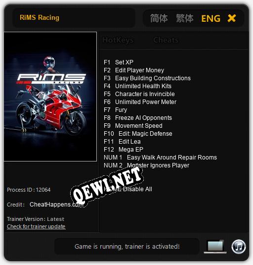 RiMS Racing: ТРЕЙНЕР И ЧИТЫ (V1.0.98)