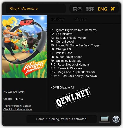 Ring Fit Adventure: ТРЕЙНЕР И ЧИТЫ (V1.0.2)