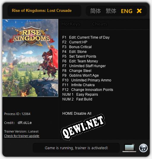 Rise of Kingdoms: Lost Crusade: ТРЕЙНЕР И ЧИТЫ (V1.0.61)