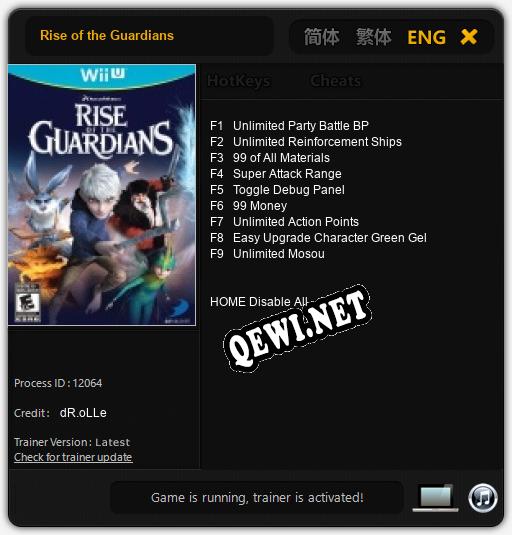 Rise of the Guardians: Трейнер +9 [v1.3]