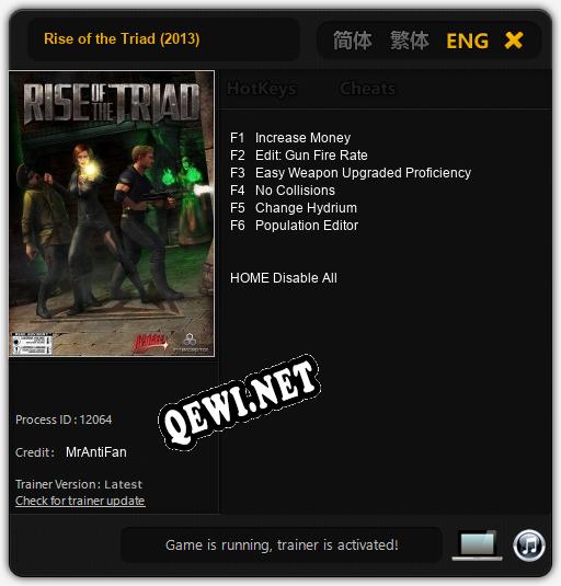 Трейнер для Rise of the Triad (2013) [v1.0.8]