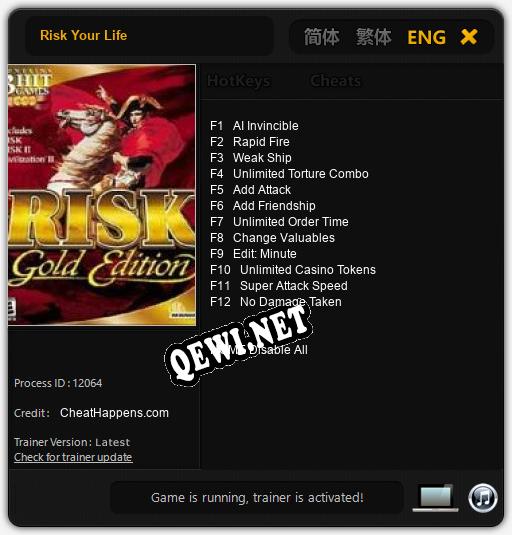 Risk Your Life: Трейнер +12 [v1.6]