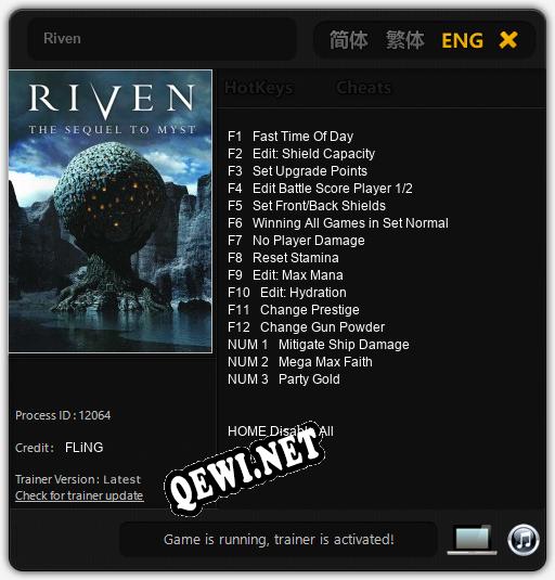 Riven: Читы, Трейнер +15 [FLiNG]