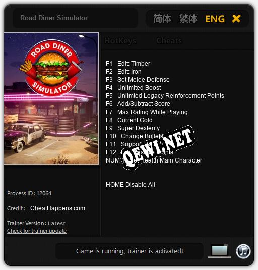 Road Diner Simulator: Читы, Трейнер +13 [CheatHappens.com]