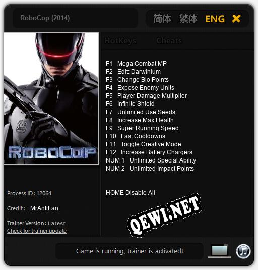 RoboCop (2014): Трейнер +14 [v1.5]