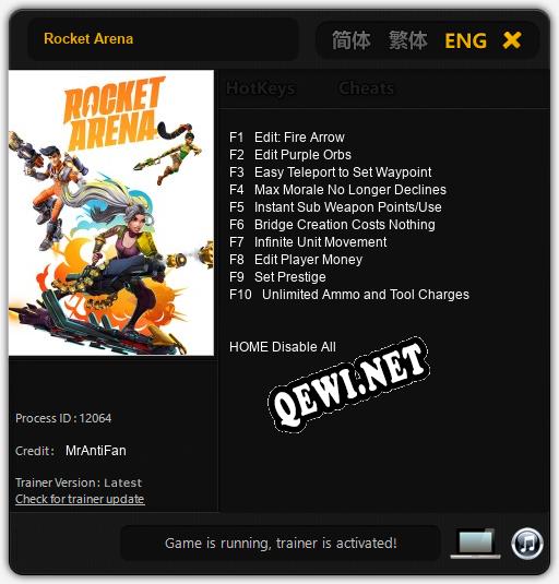 Rocket Arena: Трейнер +10 [v1.4]