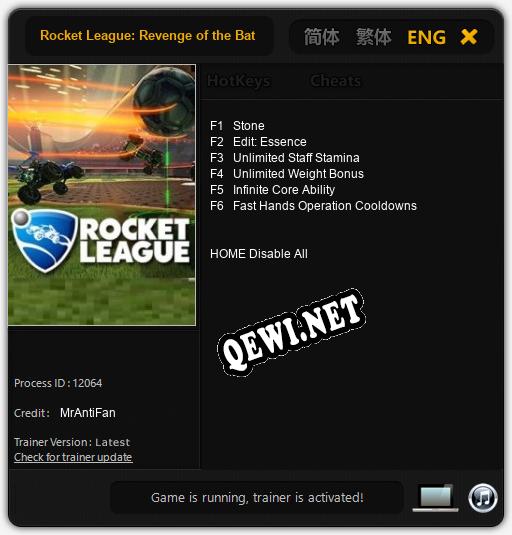 Трейнер для Rocket League: Revenge of the Battle-Cars [v1.0.7]