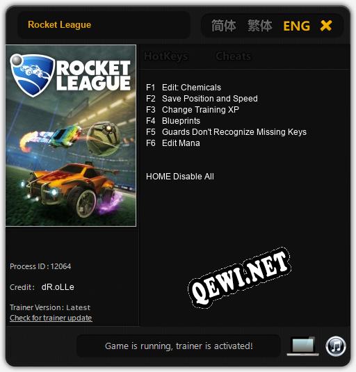 Трейнер для Rocket League [v1.0.2]