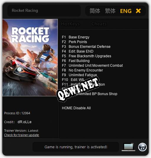 Трейнер для Rocket Racing [v1.0.3]
