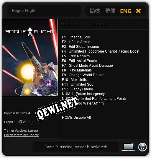 Rogue Flight: ТРЕЙНЕР И ЧИТЫ (V1.0.82)