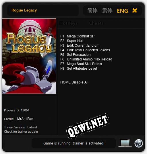 Rogue Legacy: ТРЕЙНЕР И ЧИТЫ (V1.0.38)