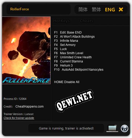 RollerForce: Читы, Трейнер +10 [CheatHappens.com]