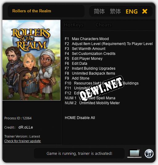 Rollers of the Realm: ТРЕЙНЕР И ЧИТЫ (V1.0.77)