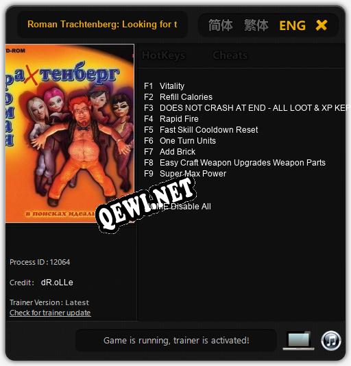 Roman Trachtenberg: Looking for the perfect joke: Трейнер +9 [v1.6]