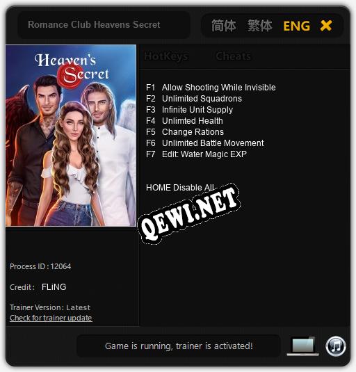 Romance Club Heavens Secret: Читы, Трейнер +7 [FLiNG]