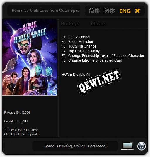 Romance Club Love from Outer Space: Трейнер +6 [v1.4]
