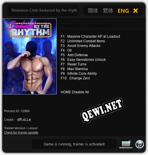 Romance Club Seduced by the rhythm: ТРЕЙНЕР И ЧИТЫ (V1.0.45)