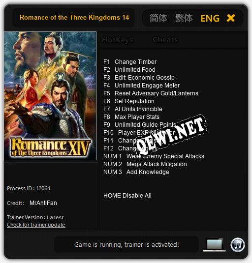 Трейнер для Romance of the Three Kingdoms 14 [v1.0.5]