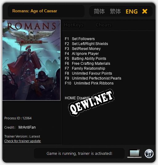 Romans: Age of Caesar: ТРЕЙНЕР И ЧИТЫ (V1.0.90)