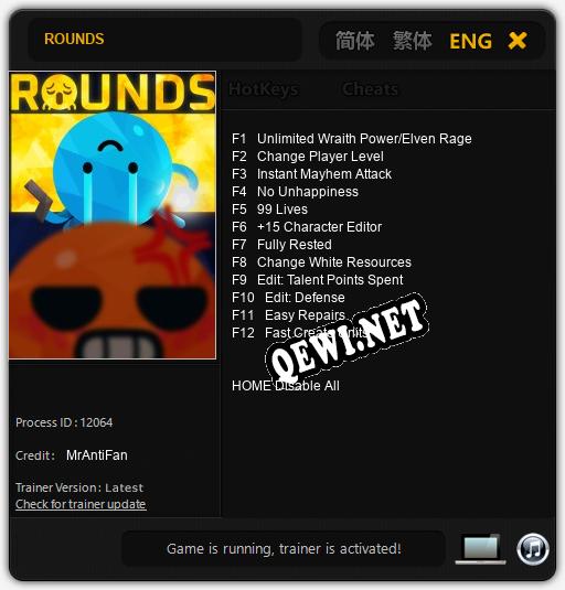 Трейнер для ROUNDS [v1.0.2]