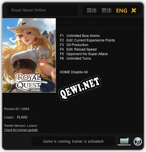 Трейнер для Royal Quest Online [v1.0.5]