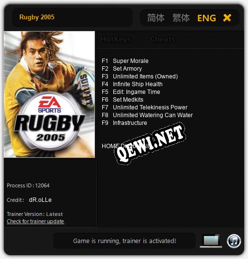Трейнер для Rugby 2005 [v1.0.7]