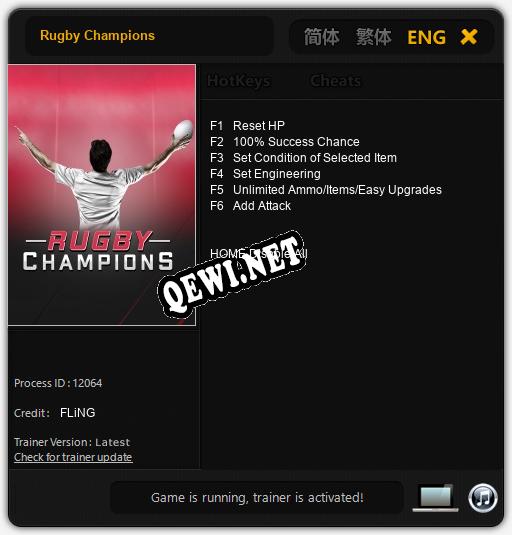 Rugby Champions: Трейнер +6 [v1.2]