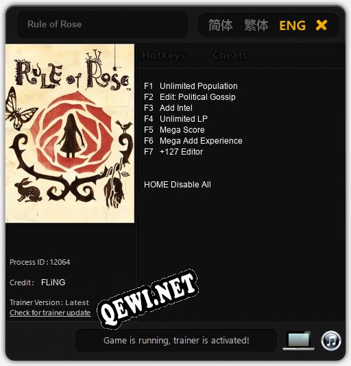 Rule of Rose: ТРЕЙНЕР И ЧИТЫ (V1.0.32)